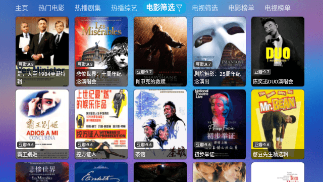 懒猫仓
