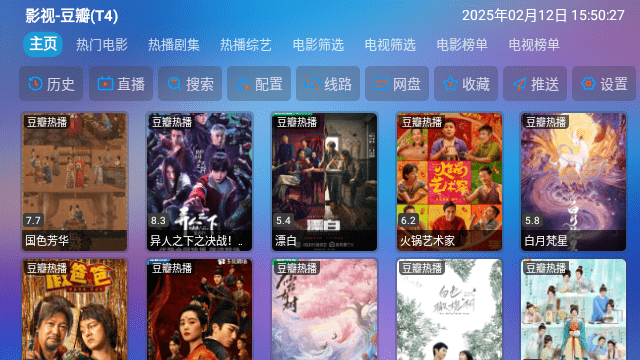 懒猫仓