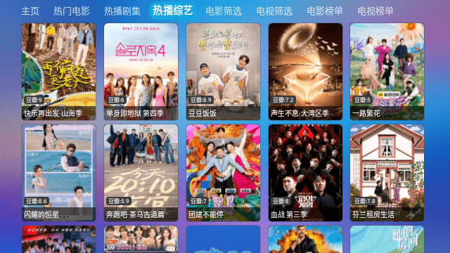 懒猫仓