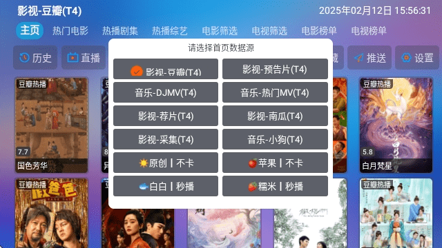 懒猫仓