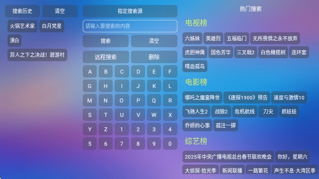懒猫仓