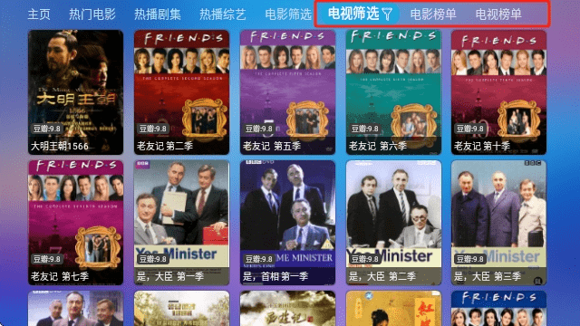 懒猫仓