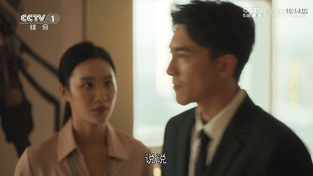 大飞直播TV