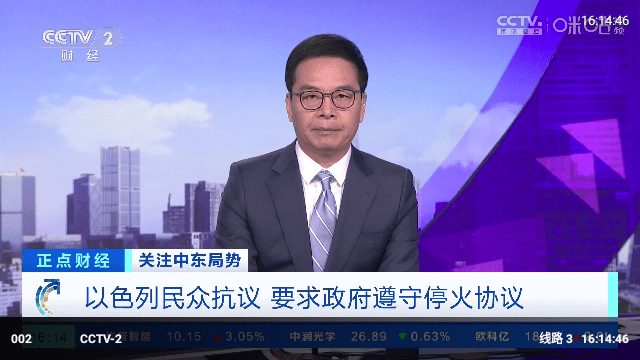 大飞直播TV