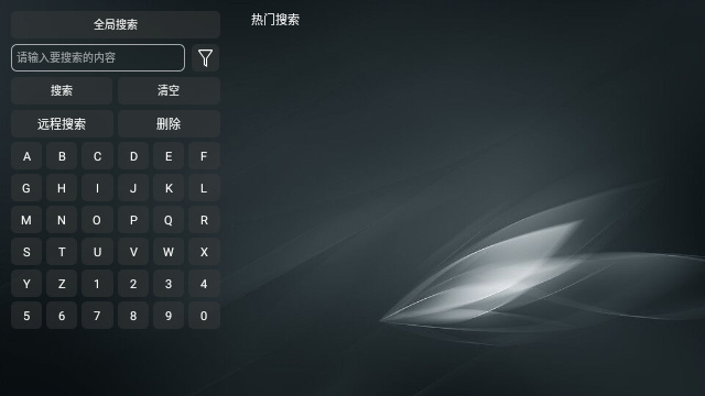 白象TV