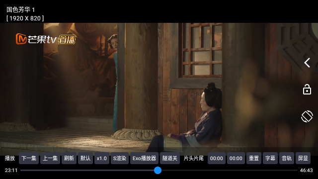 白象TV