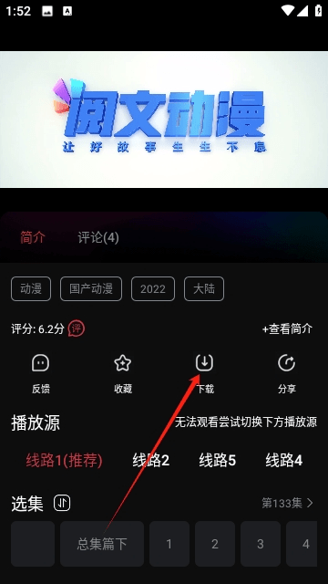 泥视频