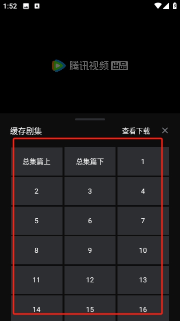 泥视频