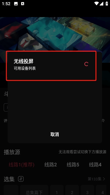 泥视频