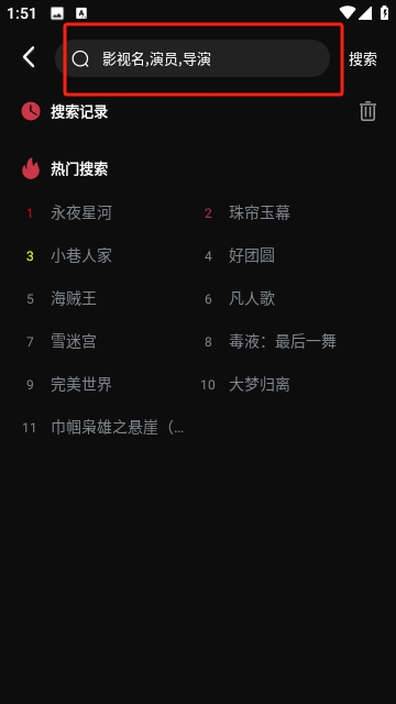 泥视频