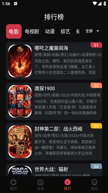 泥视频