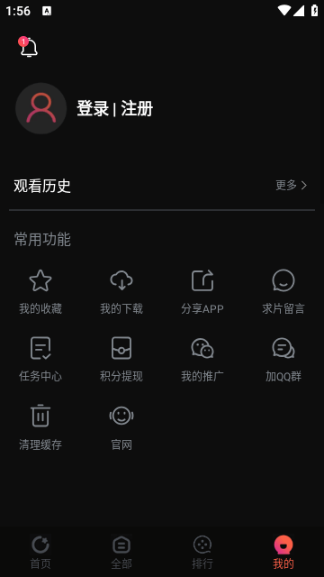 泥影视