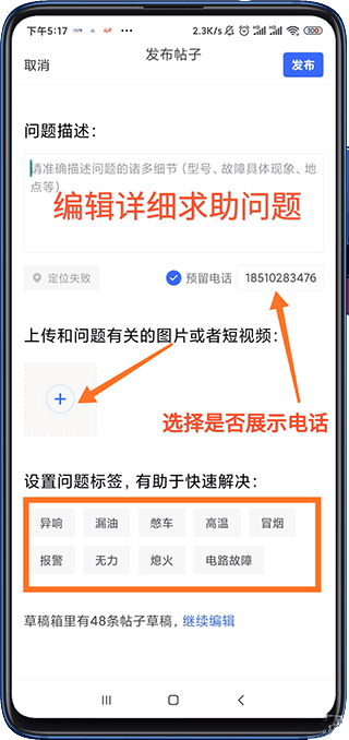 铁甲