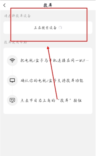 今视频