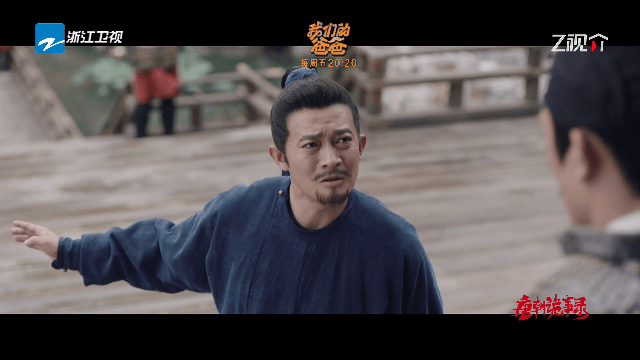 圆桌直播