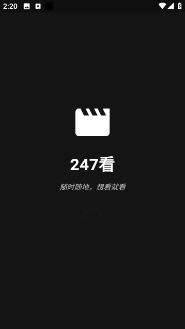 Screenshot_20250217-142029