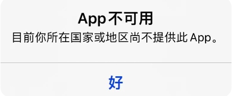 智图识字影视