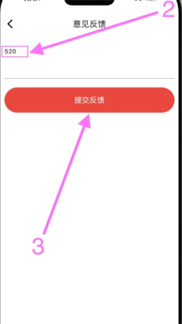 智图识字影视