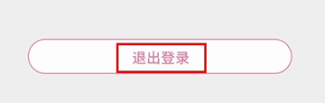 多特瑞