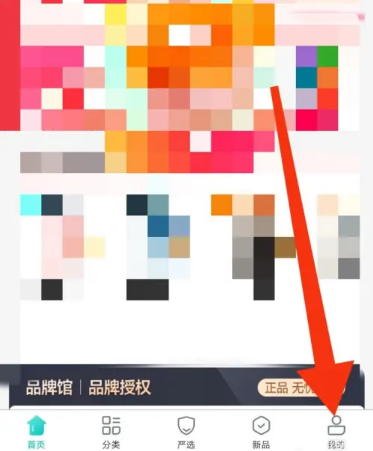 人人租