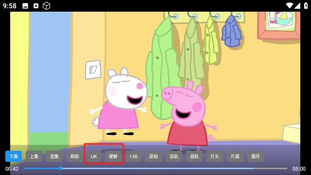 小路影视剧TV