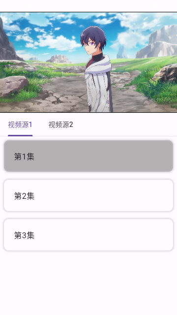 knkpanime