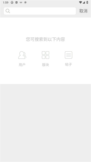 耳机大家坛