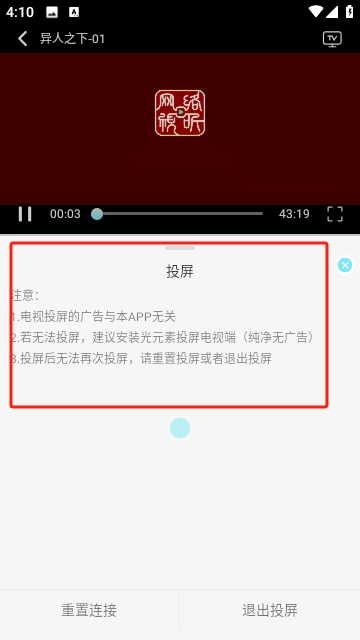 瓜萌视频
