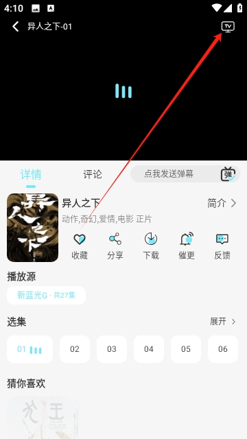 瓜萌视频