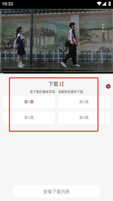 旗星影视
