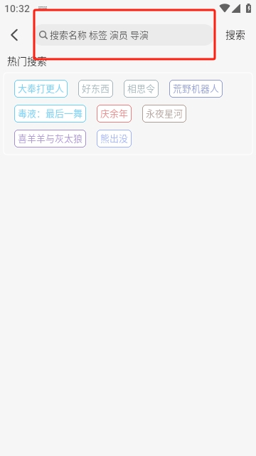 旗星影视