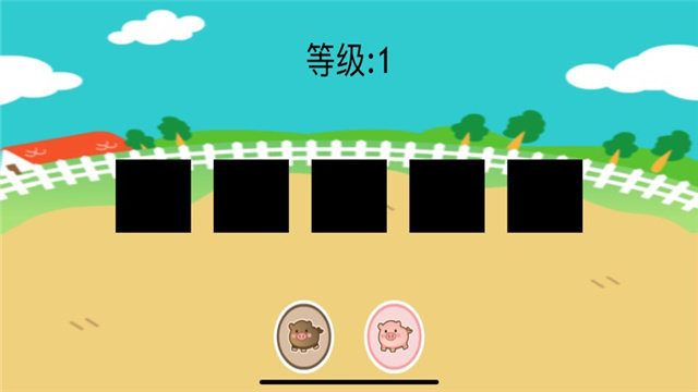 出流监