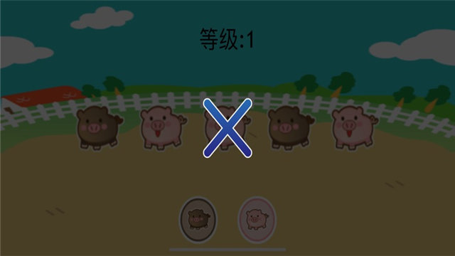 出流监