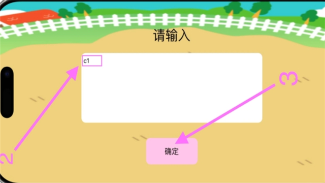出流监