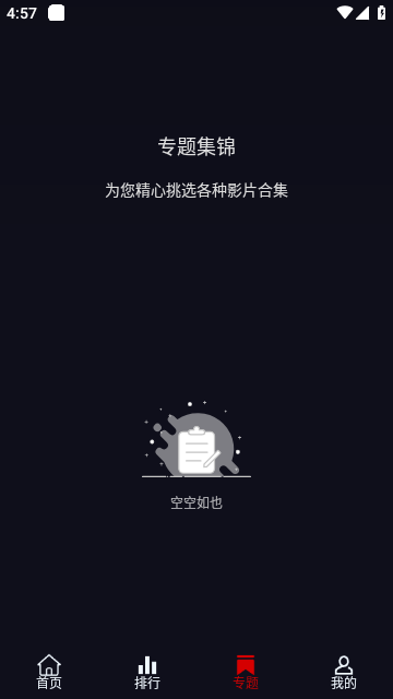 03影院