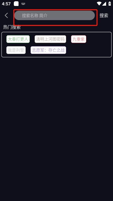 03影院