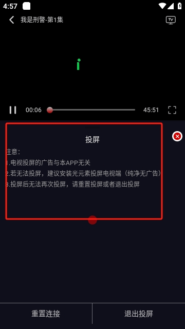 03影院
