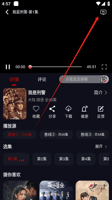 03影院