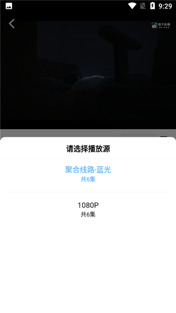 云云视频