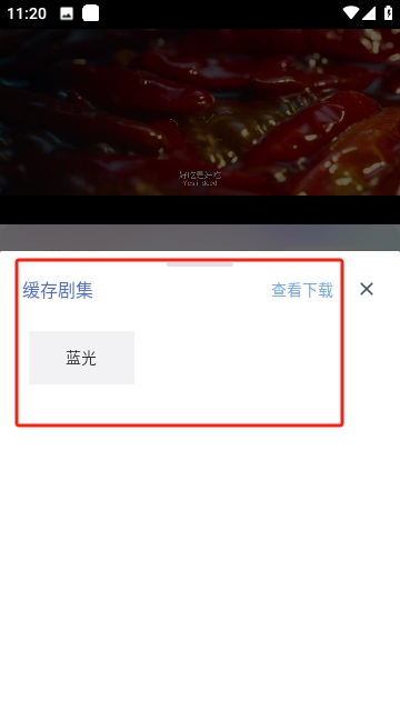 爱淘影视