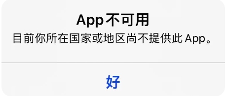 小幸运收藏影视