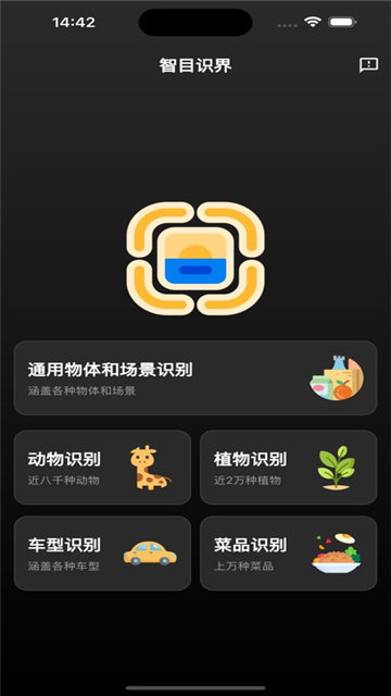 虚拟衣衣搭搭