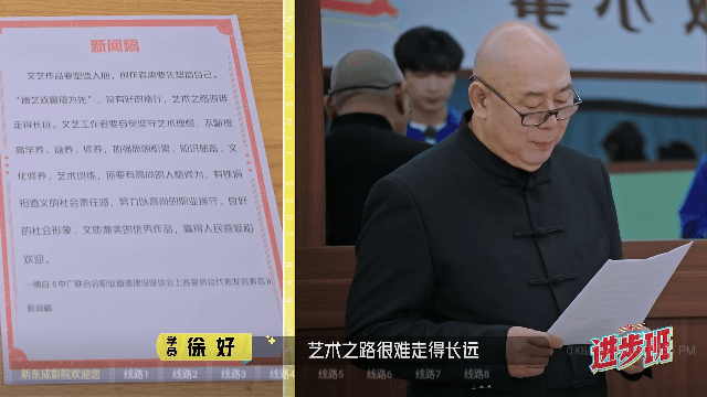东成影院TV