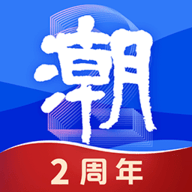 浙江新闻