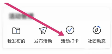 科普中国