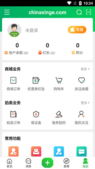 中国信鸽信息网