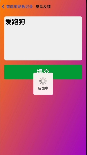 核心小帮手影视
