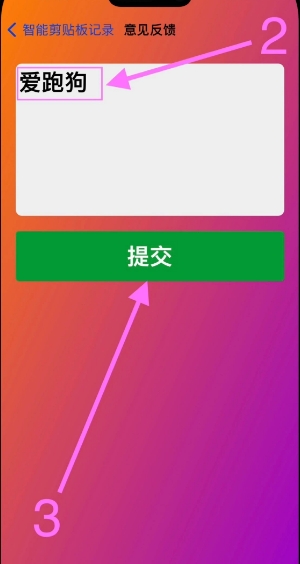 核心小帮手影视