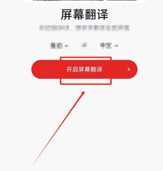 纳米AI搜索