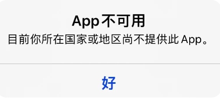 幻彩代码影视